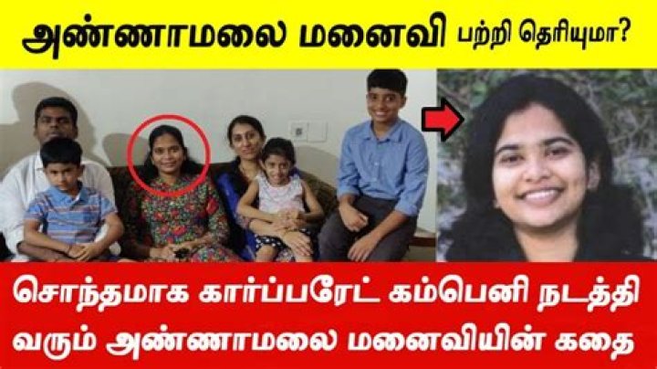 Understanding The Life Of Annamalai IPS And His Wife